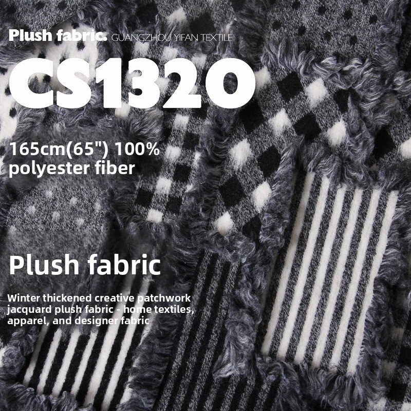 Зимняя плотная мягкая жаккардо – обзор и цена Home Fashion Textiles