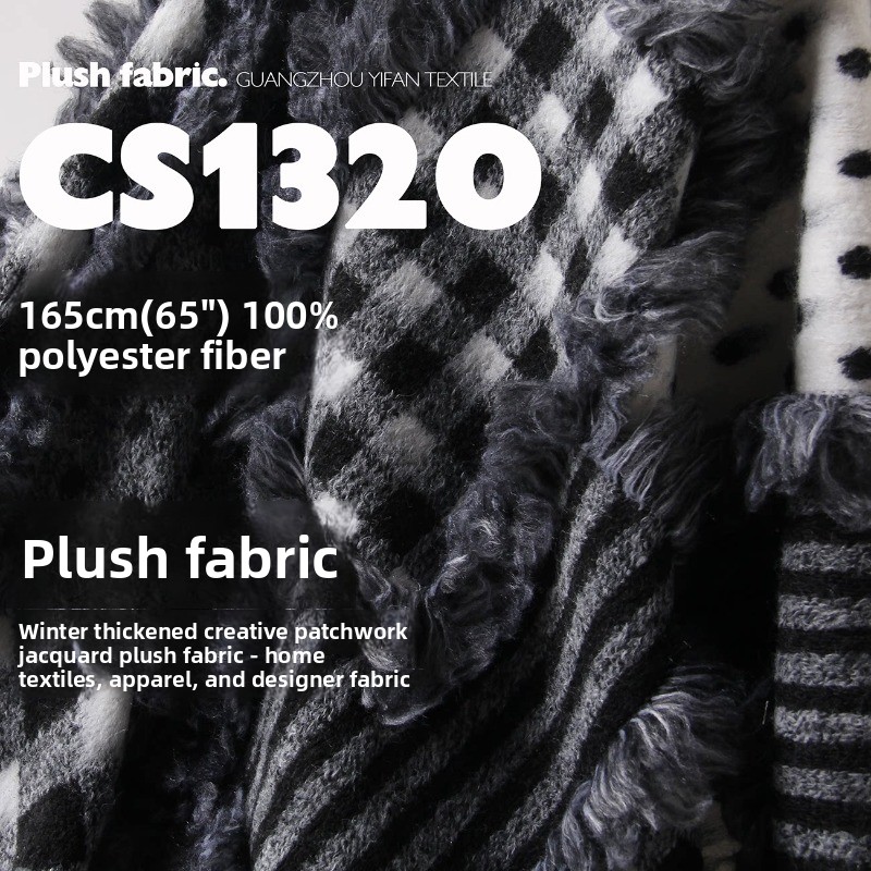 Зимняя плотная мягкая жаккардо – обзор и цена Home Fashion Textiles