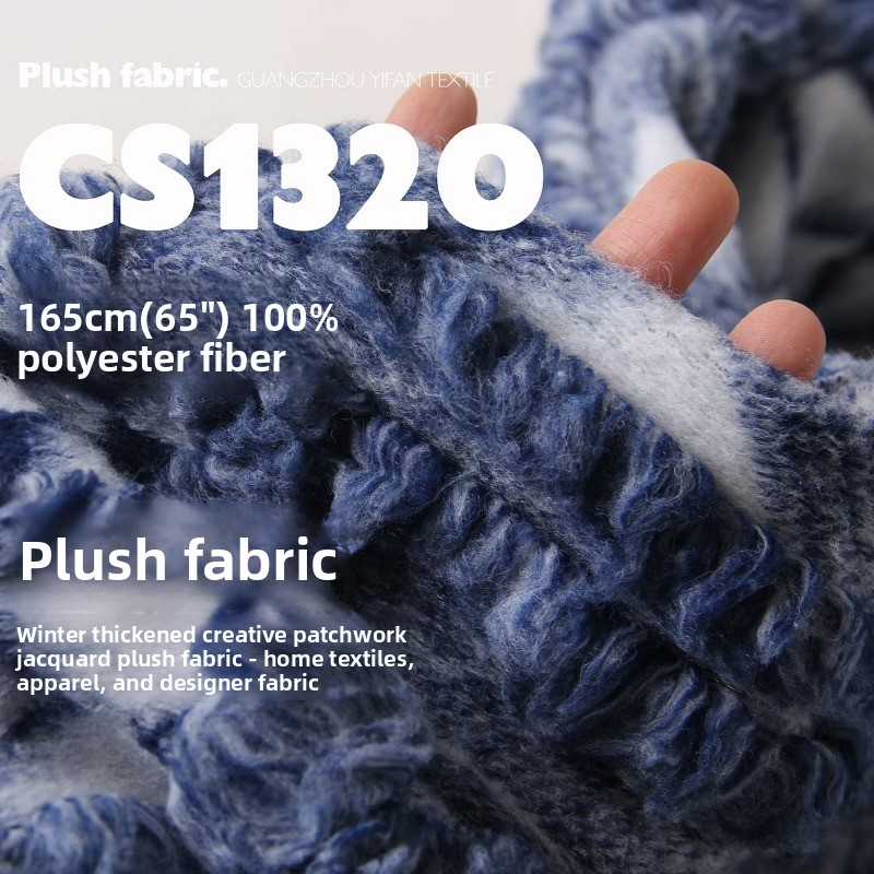Зимняя плотная мягкая жаккардо – обзор и цена Home Fashion Textiles