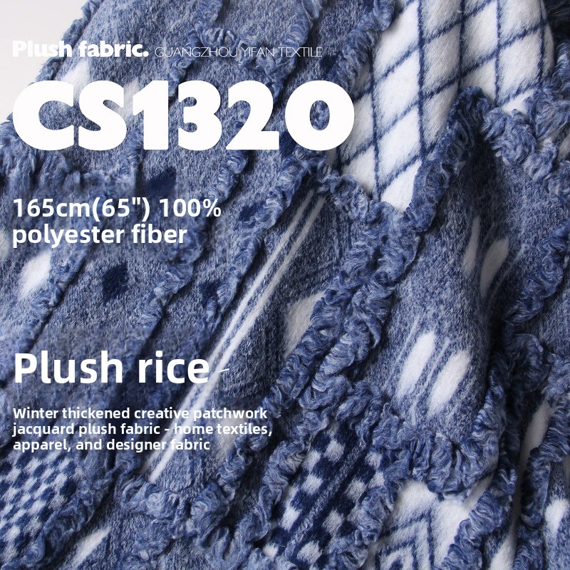 Зимняя плотная мягкая жаккардо – обзор и цена Home Fashion Textiles
